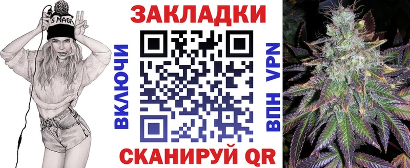 Где найти наркотики Юхнов АМФ КЕТАМИН Гашиш КОКАИН APVP