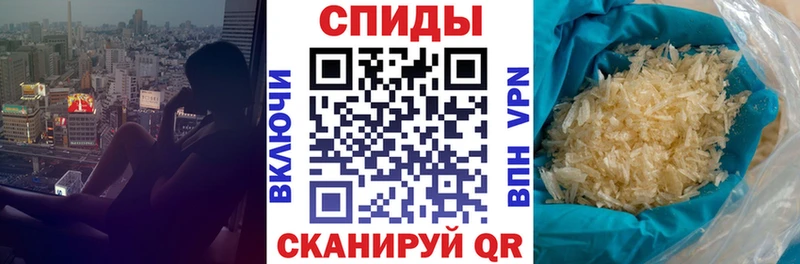 АМФ 97% Юхнов