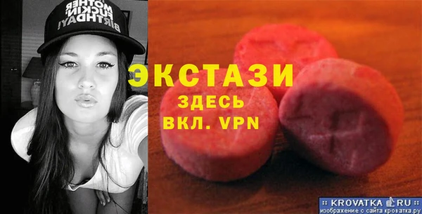 герыч Лагань