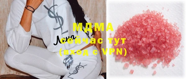 крисы Ладушкин