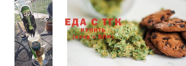 крисы Ладушкин