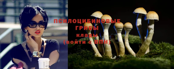 jwh Лабытнанги
