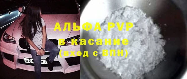 jwh Лабытнанги