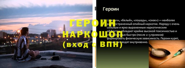 крисы Ладушкин