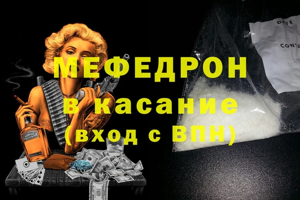 герыч Лагань