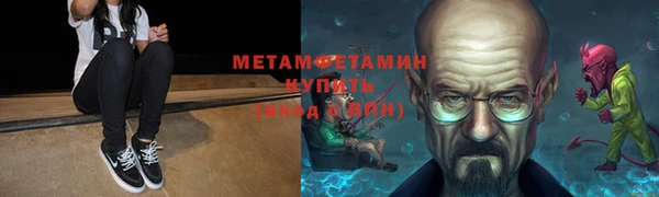 крисы Ладушкин