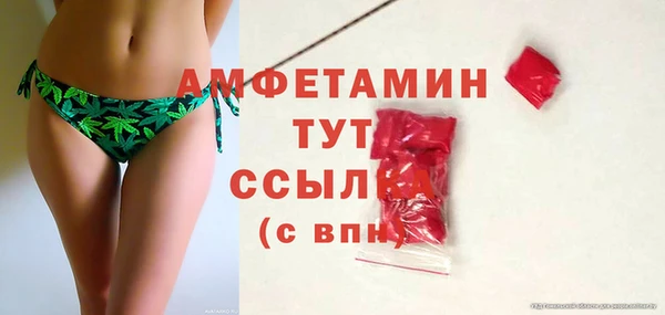 крисы Ладушкин