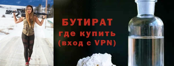 крисы Ладушкин