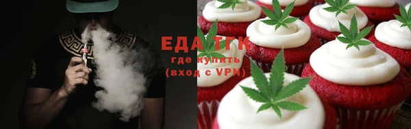 jwh Лабытнанги