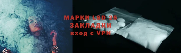 jwh Лабытнанги