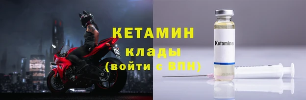 герыч Лагань
