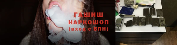 jwh Лабытнанги