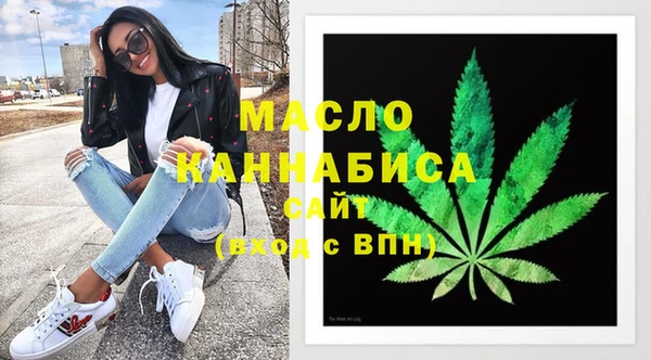 крисы Ладушкин