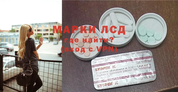крисы Ладушкин