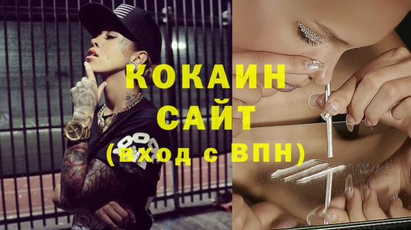 jwh Лабытнанги