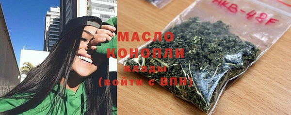 крисы Ладушкин