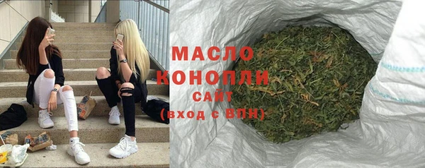 jwh Лабытнанги