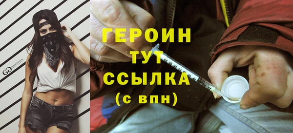 jwh Лабытнанги