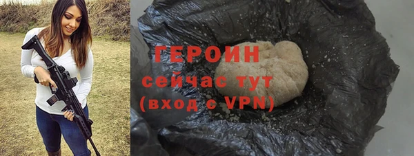 крисы Ладушкин