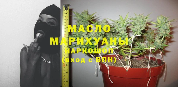 крисы Ладушкин