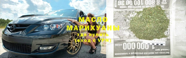 крисы Ладушкин