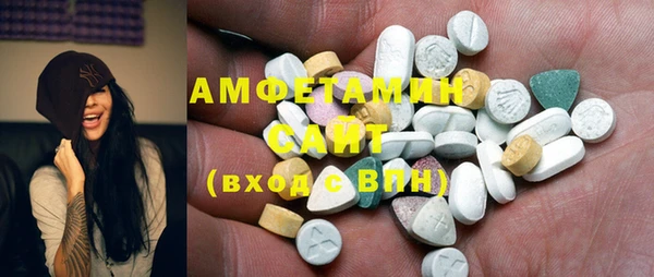 крисы Ладушкин