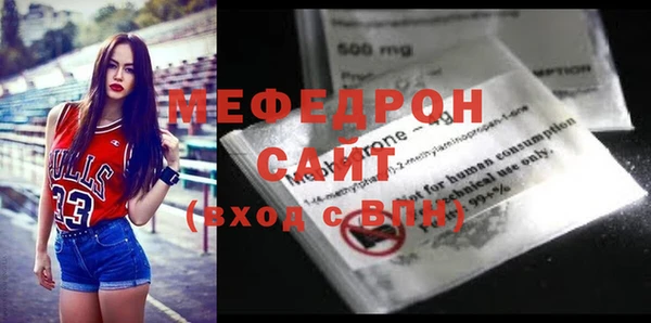 jwh Лабытнанги