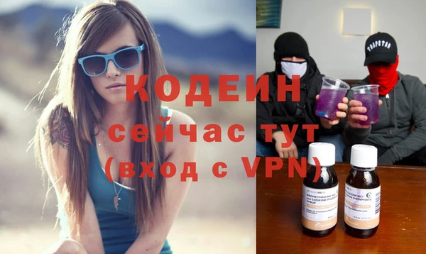 jwh Лабытнанги