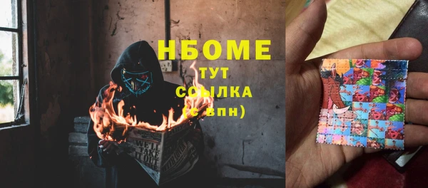 крисы Ладушкин