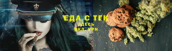 jwh Лабытнанги