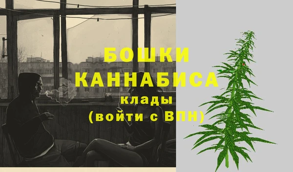 герыч Лагань