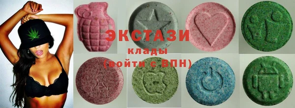 мефедрон мука Нефтегорск
