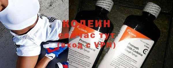 jwh Лабытнанги