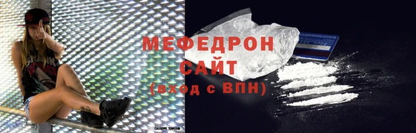 герыч Лагань
