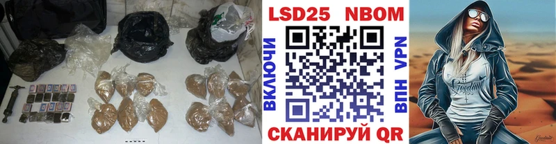 Лсд 25 экстази ecstasy  Юхнов 