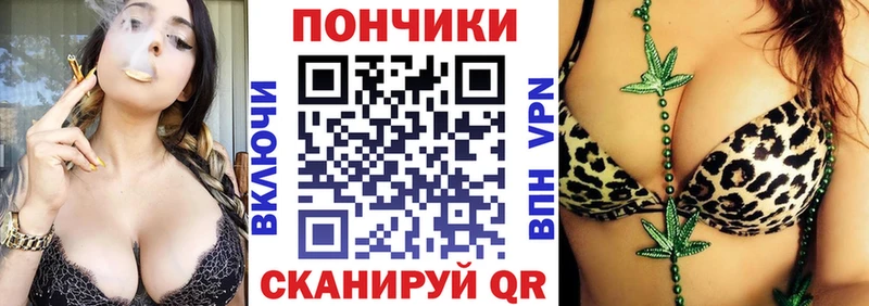 Канабис Ganja  Юхнов 
